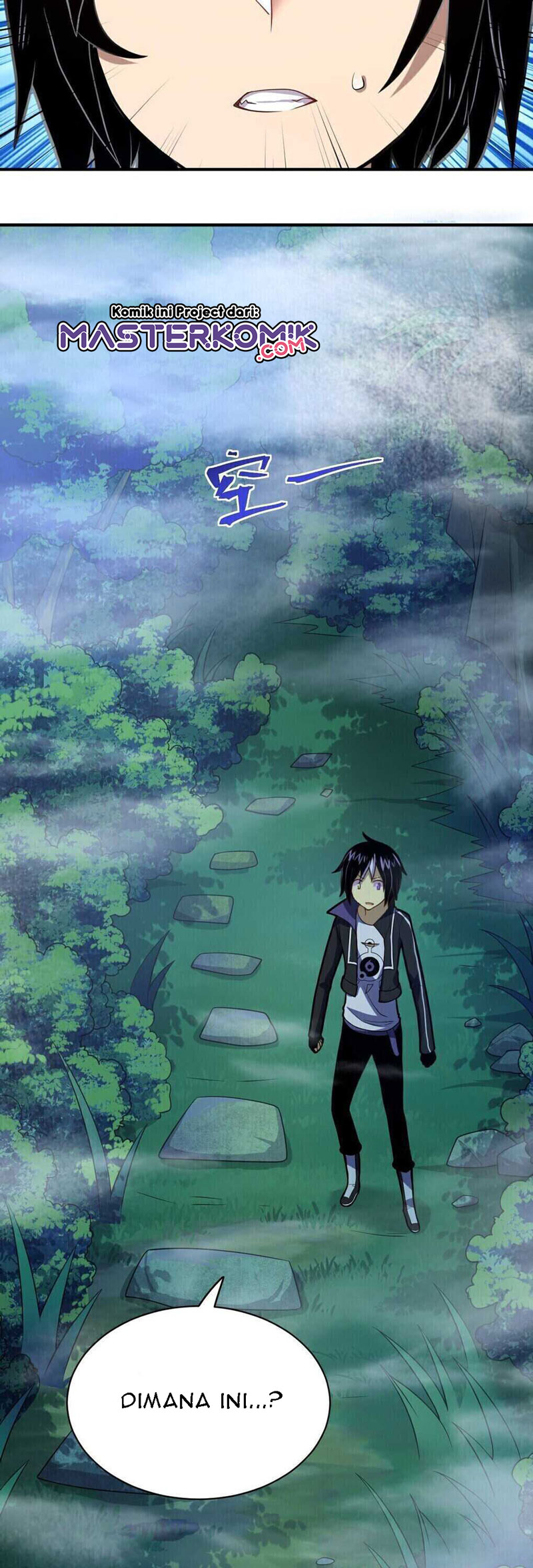 I, the Strongest Demon, Have Regained My Youth?! Chapter 32 Gambar 25