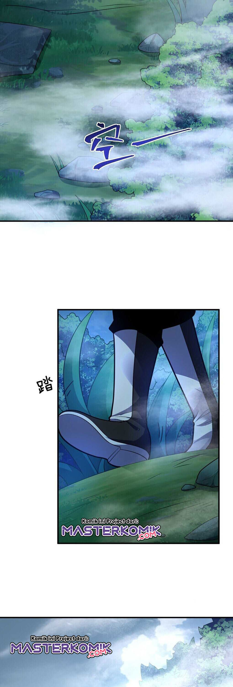I, the Strongest Demon, Have Regained My Youth?! Chapter 32 Gambar 26