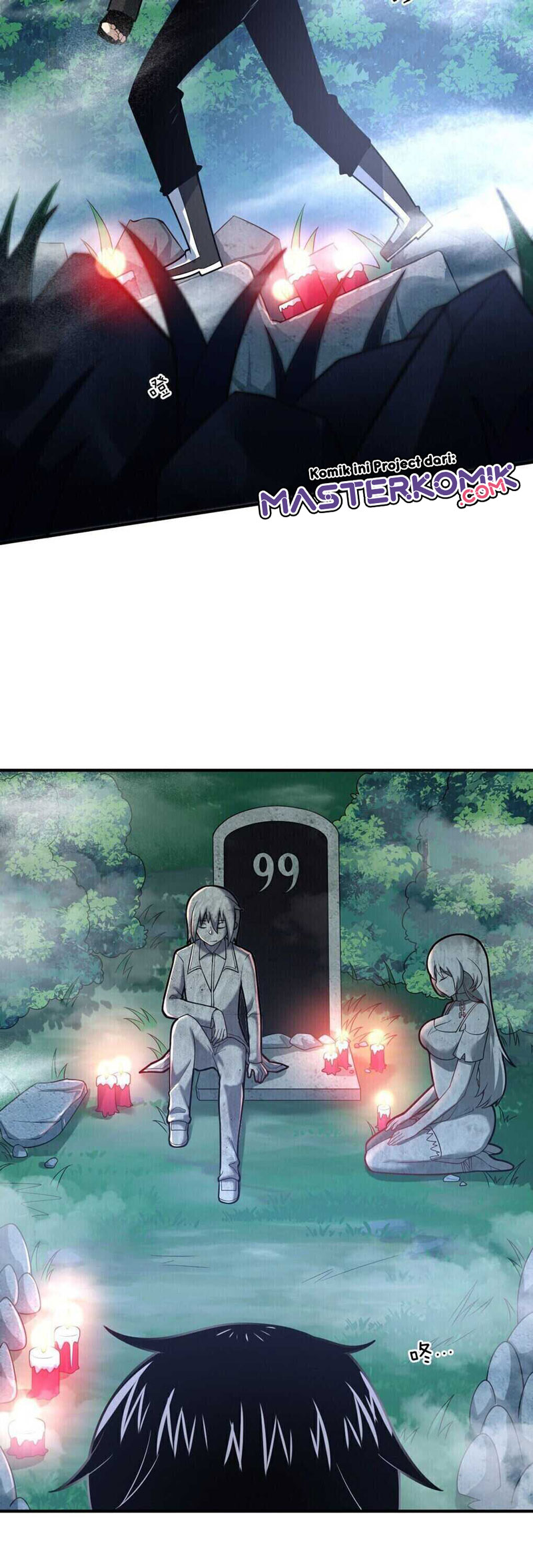 I, the Strongest Demon, Have Regained My Youth?! Chapter 32 Gambar 31