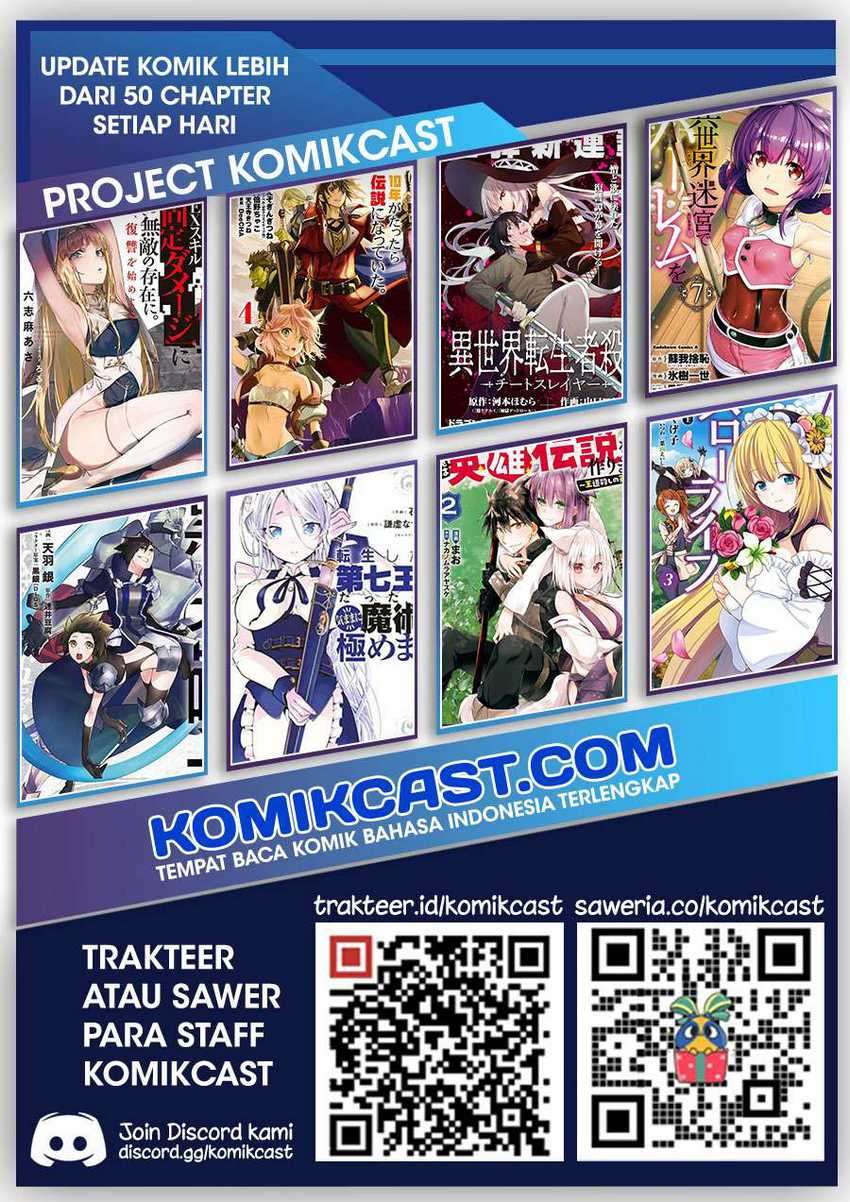 Inaka no Home Center Otoko no Jiyuu na Isekai Seikatsu Chapter 07.3 Gambar 12
