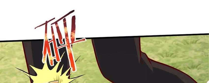 Release That Witch Chapter 310 Gambar 32