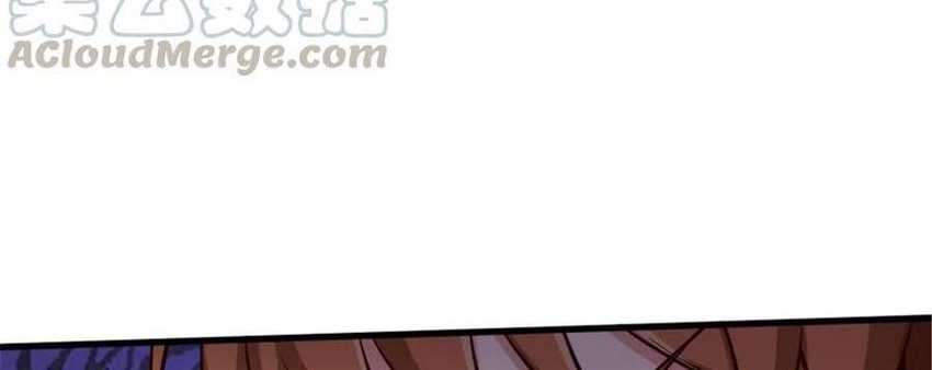 Release That Witch Chapter 310 Gambar 35