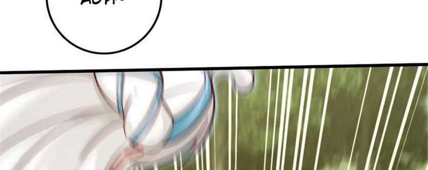 Release That Witch Chapter 310 Gambar 37