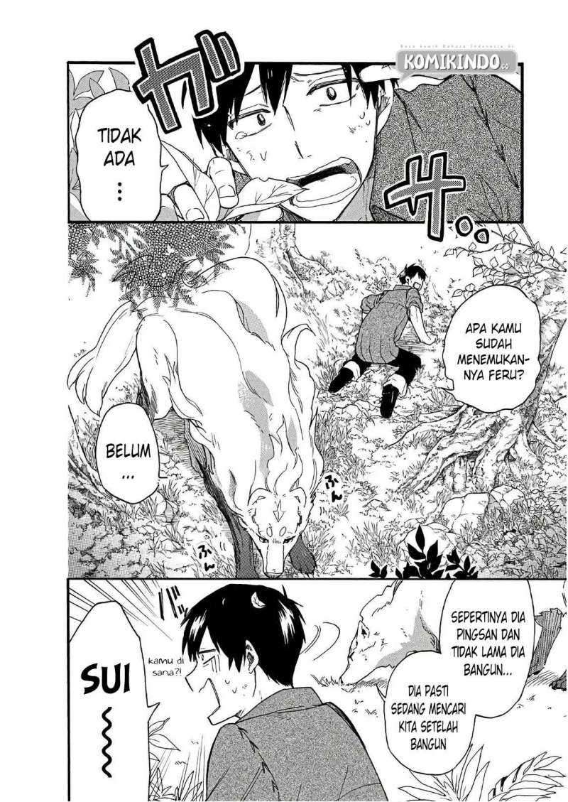 Tondemo Skill de Isekai Hourou Meshi: Sui no Daibouken Chapter 06 Gambar 3