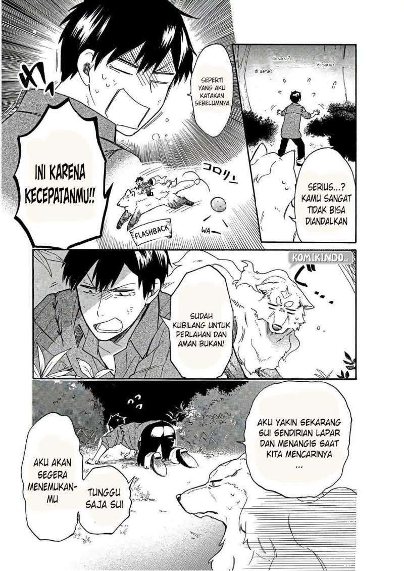 Tondemo Skill de Isekai Hourou Meshi: Sui no Daibouken Chapter 06 Gambar 4