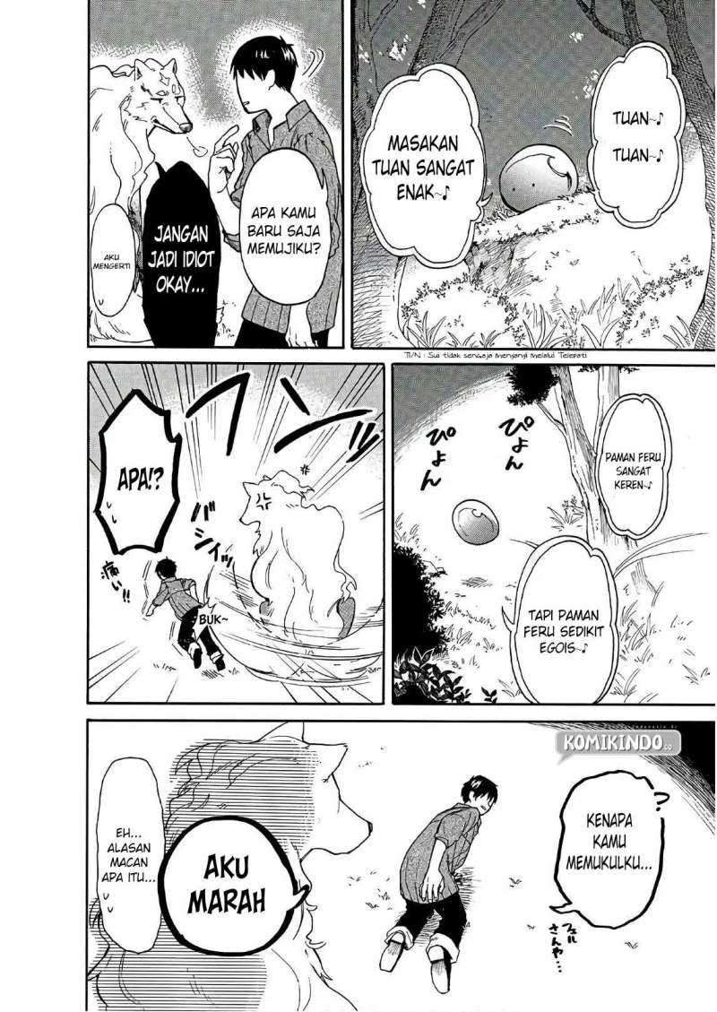 Tondemo Skill de Isekai Hourou Meshi: Sui no Daibouken Chapter 06 Gambar 9