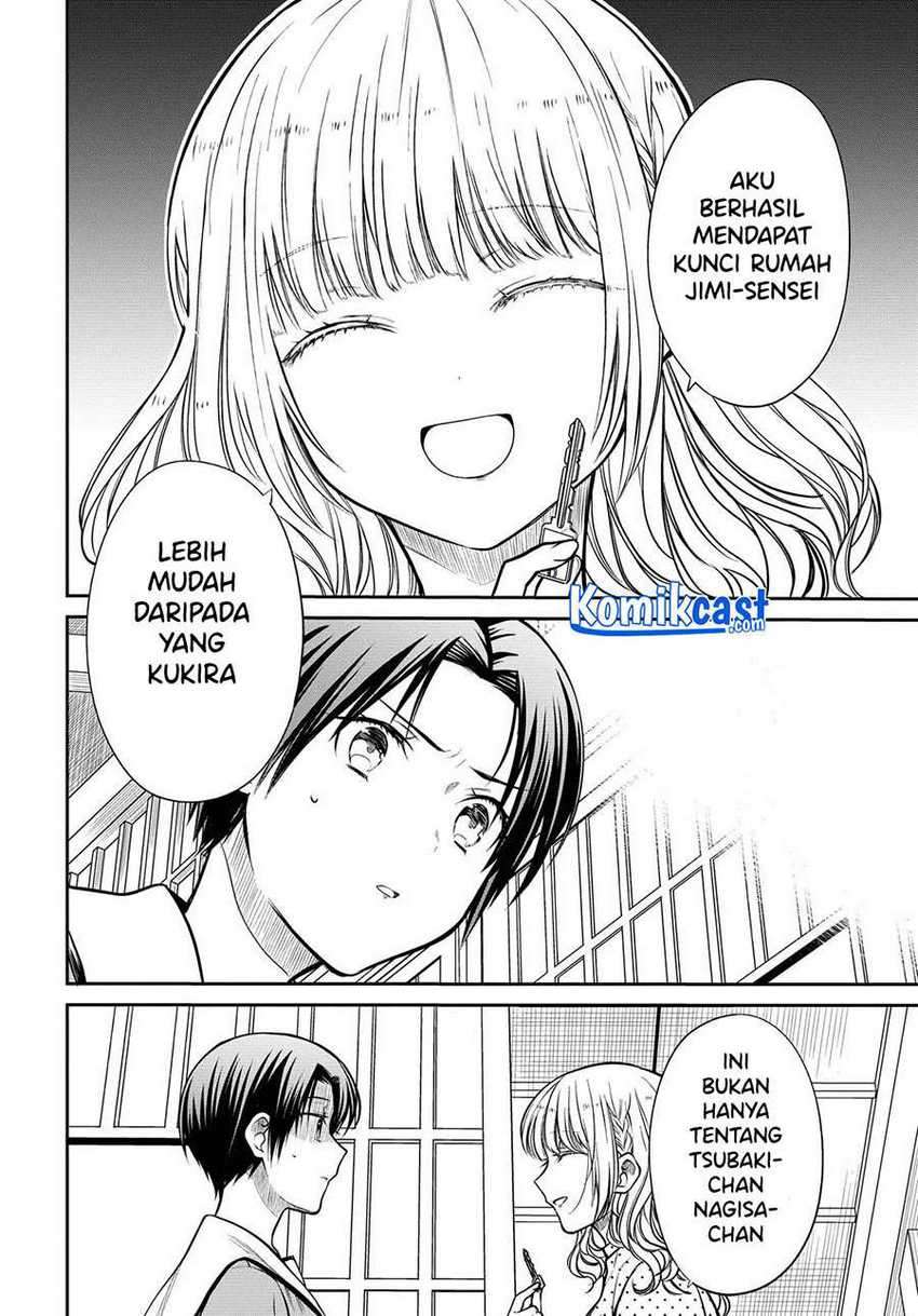 1-nen A-gumi no Monster Chapter 31 Gambar 13