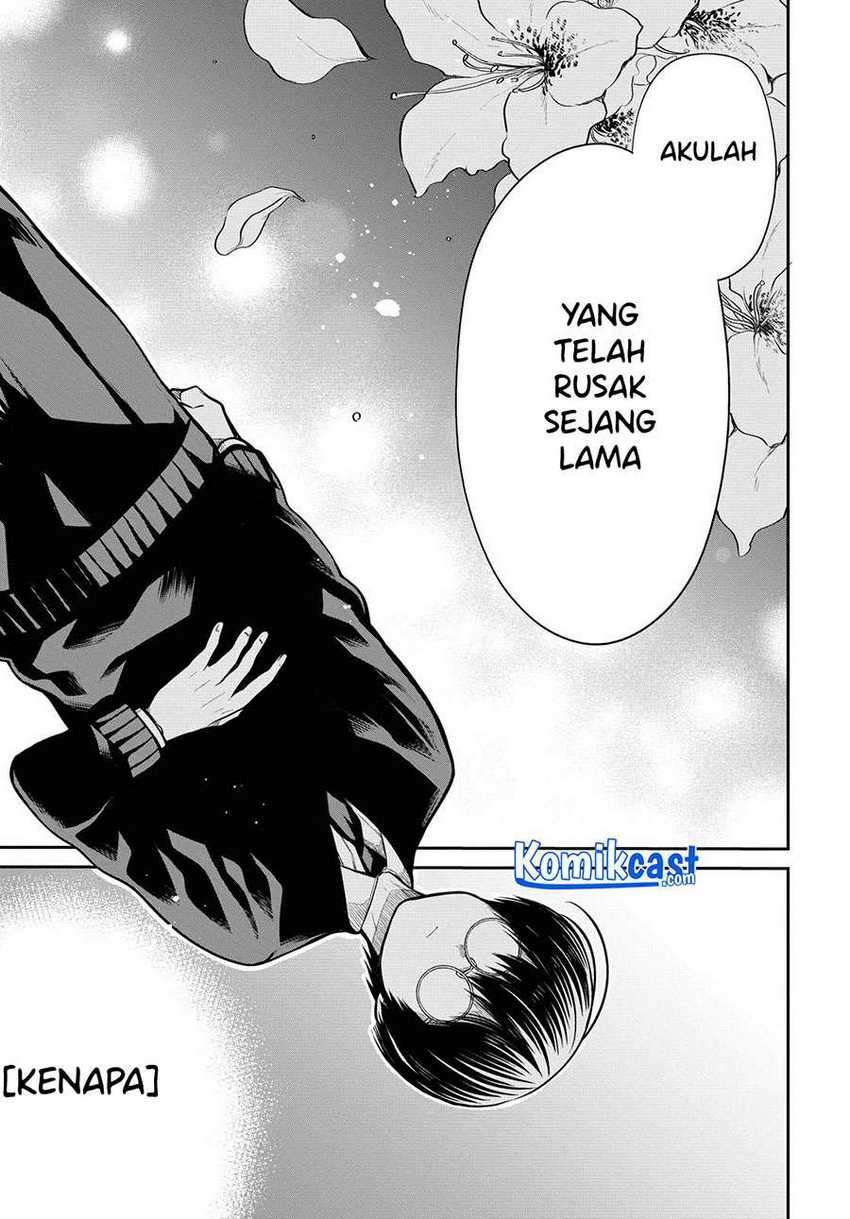 1-nen A-gumi no Monster Chapter 31 Gambar 14