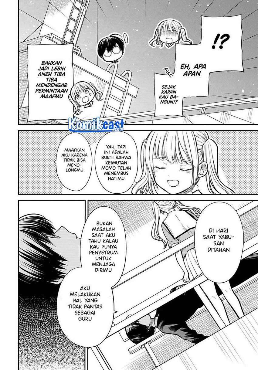 1-nen A-gumi no Monster Chapter 31 Gambar 17
