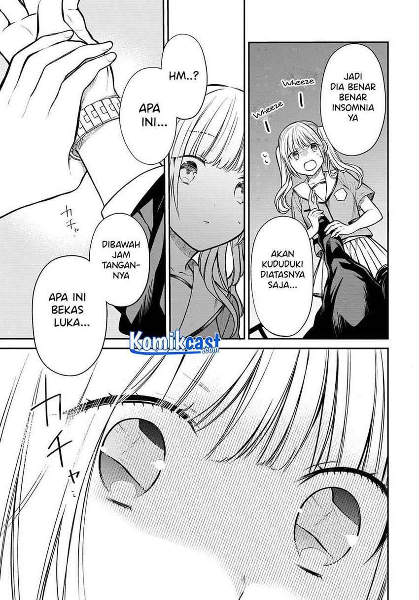 1-nen A-gumi no Monster Chapter 31 Gambar 20