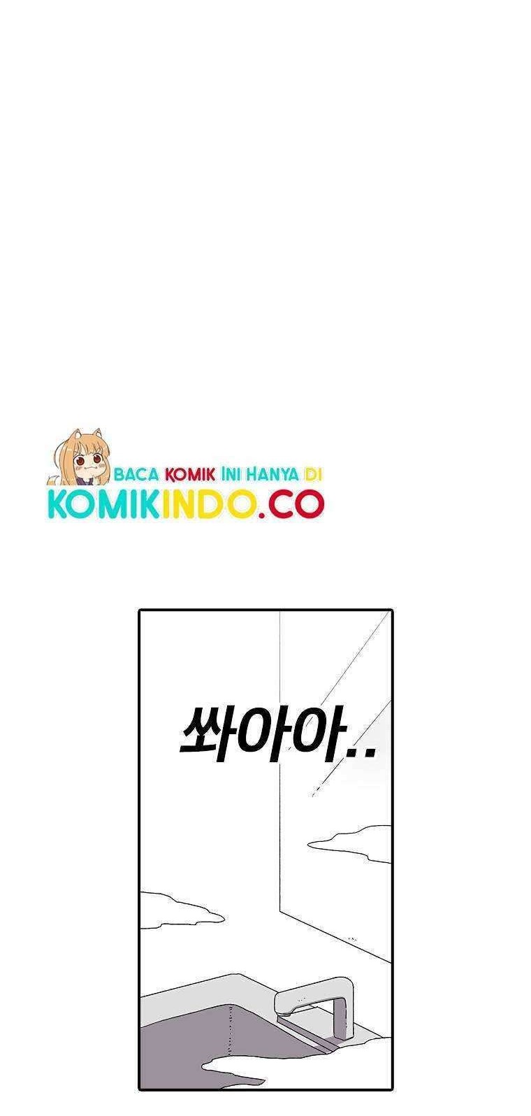 The House Without Time Chapter 22 Gambar 18