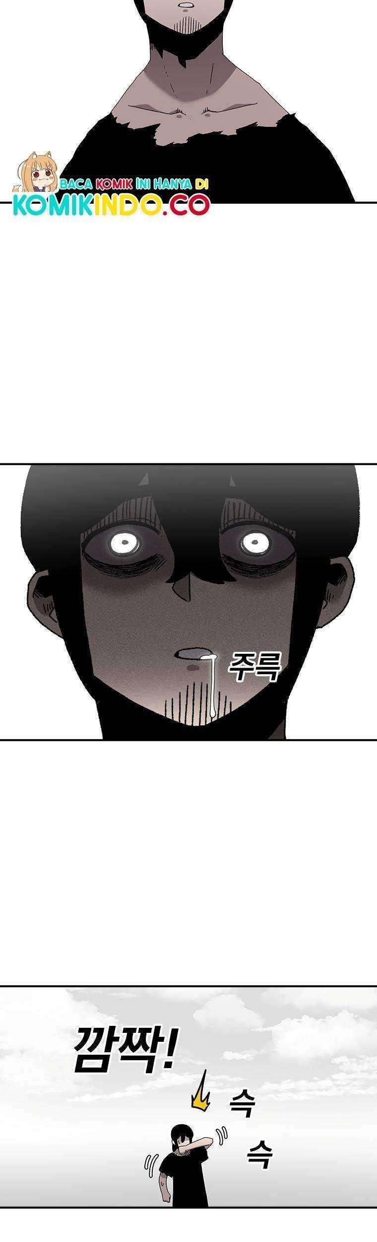 The House Without Time Chapter 22 Gambar 9
