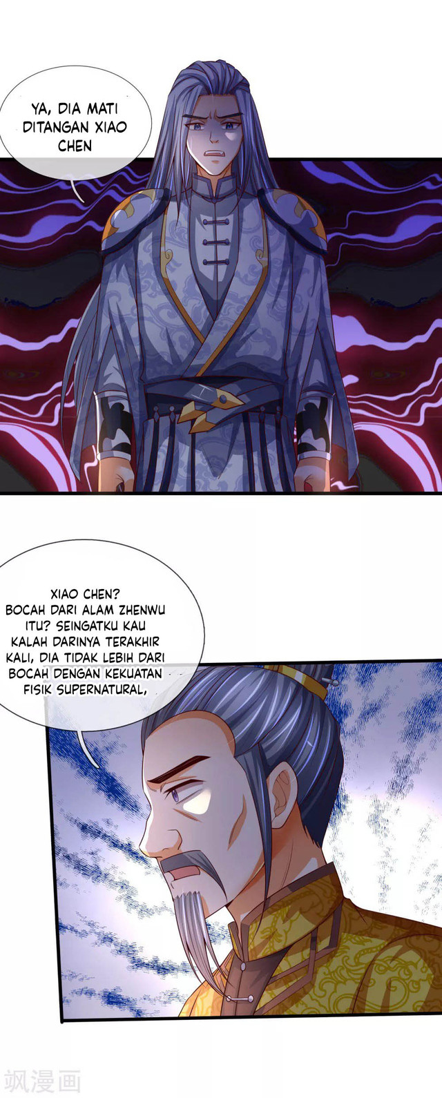 Shenwu Tianzun Chapter 247 Gambar 11