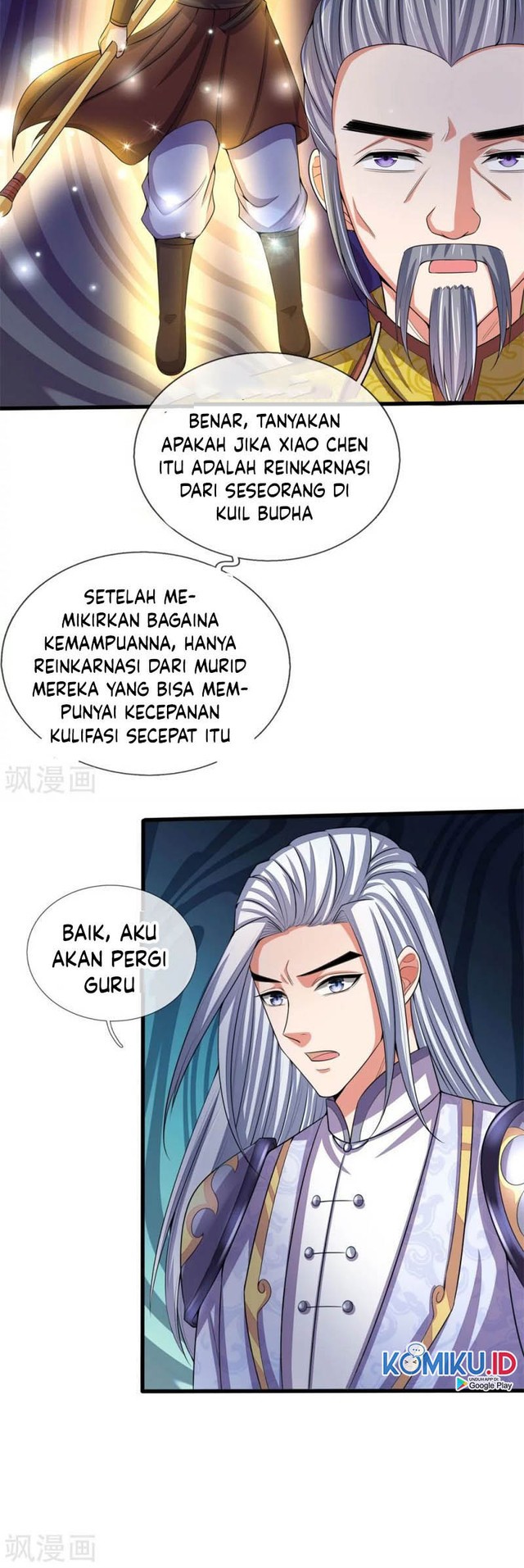 Shenwu Tianzun Chapter 248 Gambar 4
