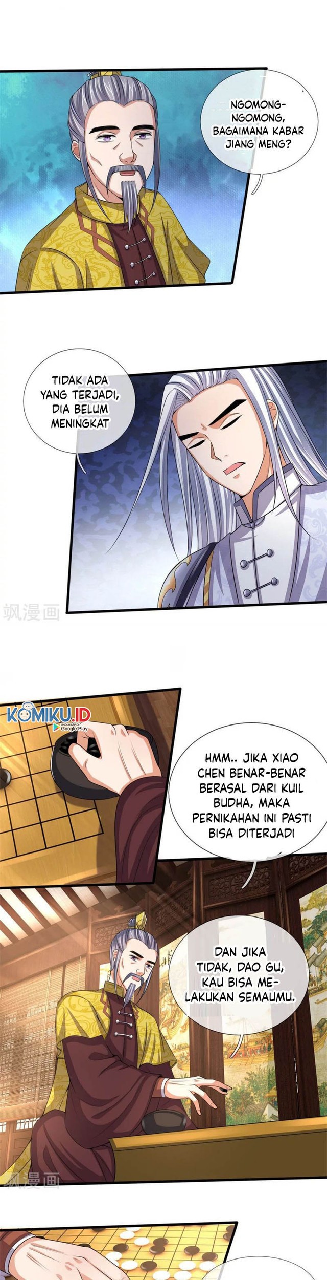 Shenwu Tianzun Chapter 248 Gambar 5