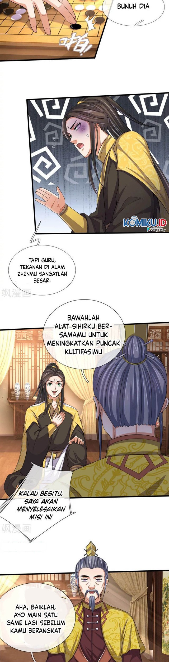 Shenwu Tianzun Chapter 248 Gambar 6