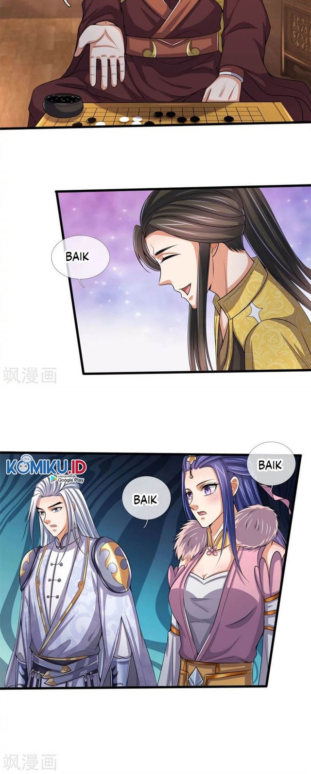 Shenwu Tianzun Chapter 248 Gambar 7