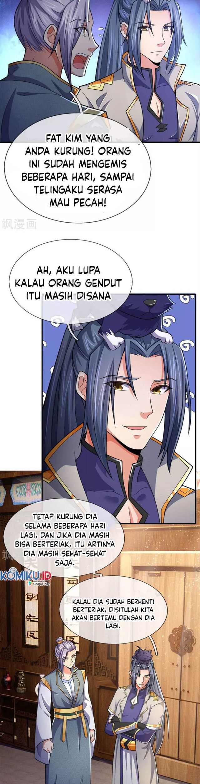 Shenwu Tianzun Chapter 248 Gambar 13