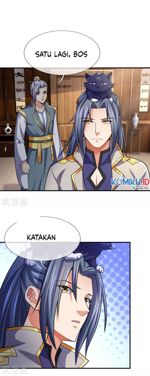 Shenwu Tianzun Chapter 248 Gambar 15