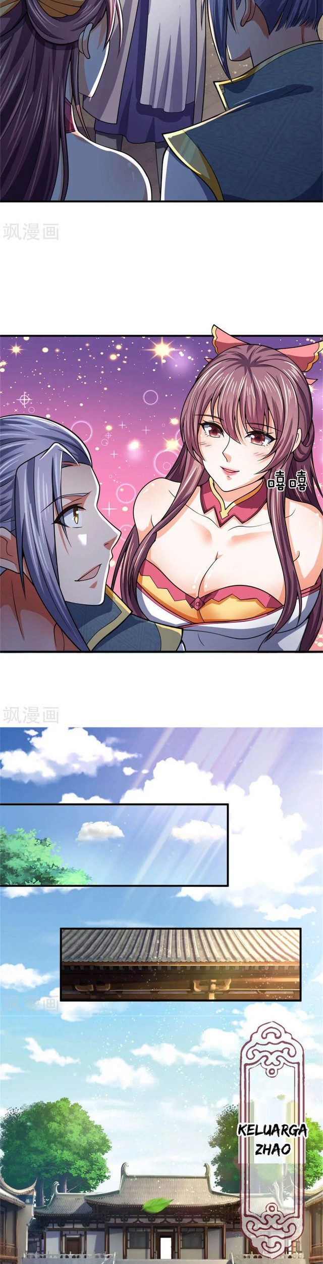 Shenwu Tianzun Chapter 249 Gambar 7