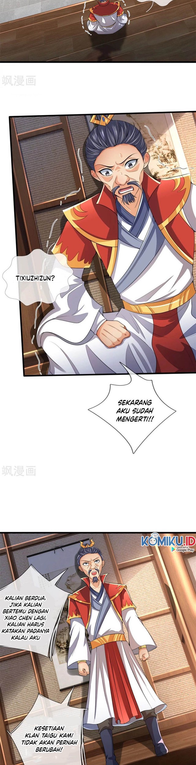 Shenwu Tianzun Chapter 250 Gambar 9