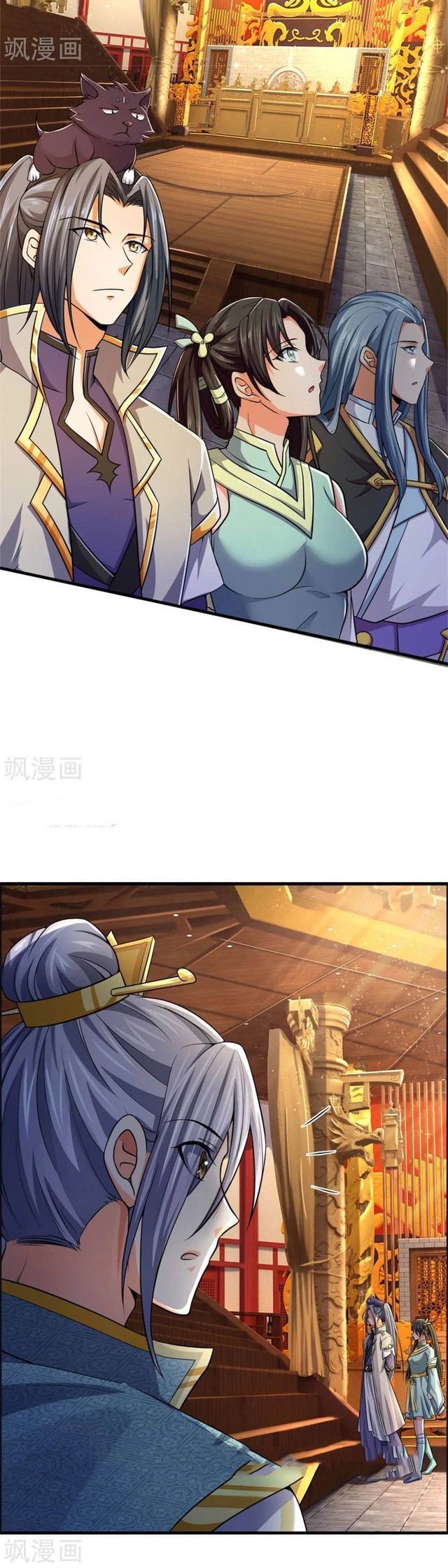 Shenwu Tianzun Chapter 250 Gambar 15