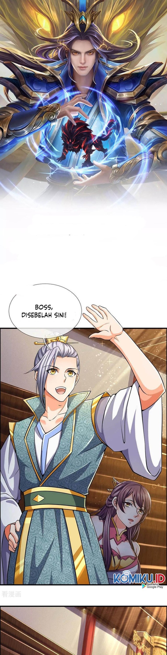 Manhua Shenwu Tianzun Chapter 251 gambar nomor 2