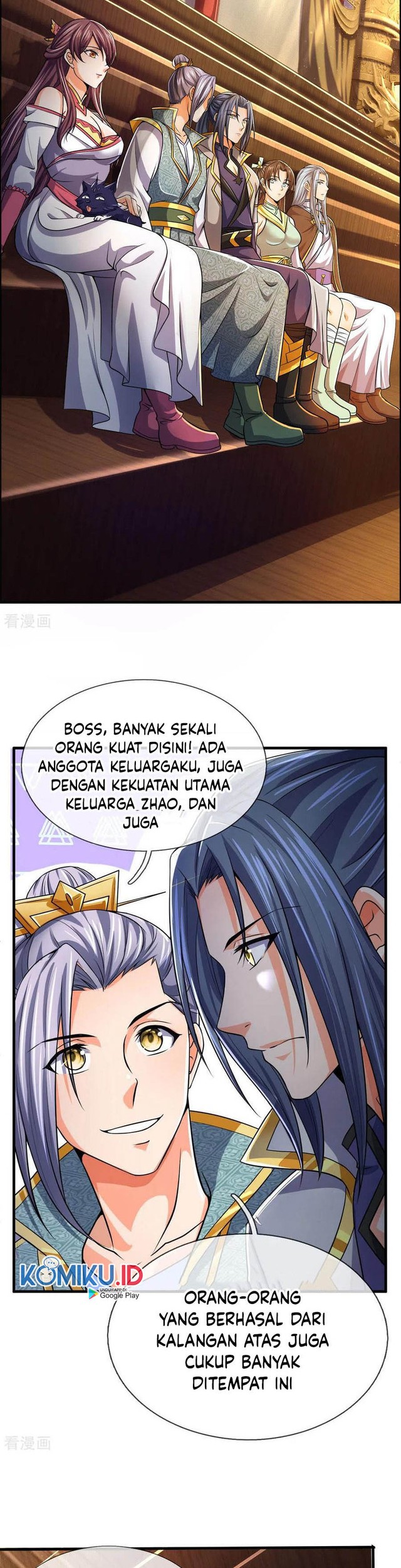 Shenwu Tianzun Chapter 251 Gambar 3