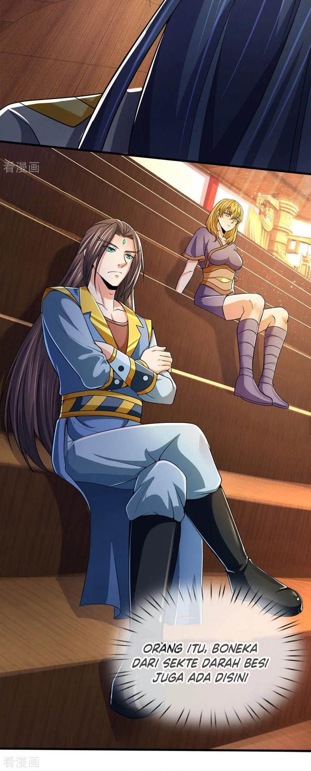 Shenwu Tianzun Chapter 251 Gambar 5