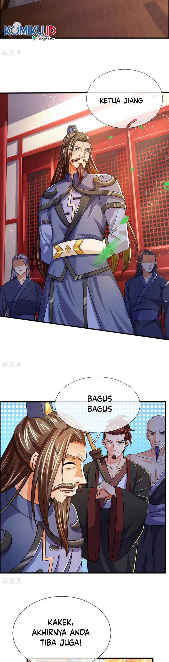 Shenwu Tianzun Chapter 251 Gambar 7