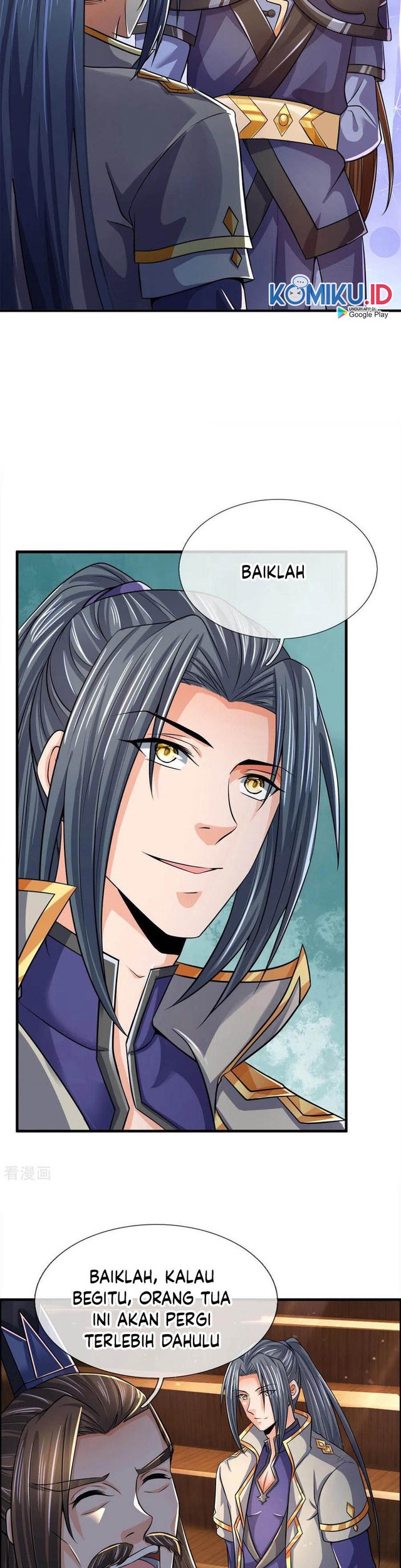 Shenwu Tianzun Chapter 251 Gambar 11