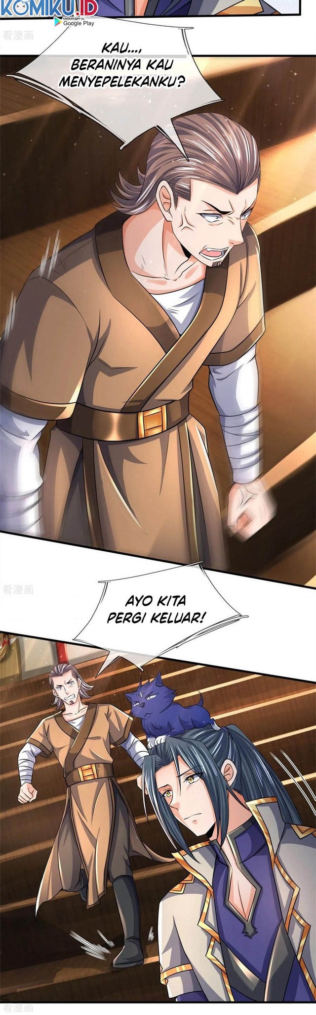 Shenwu Tianzun Chapter 252 Gambar 3