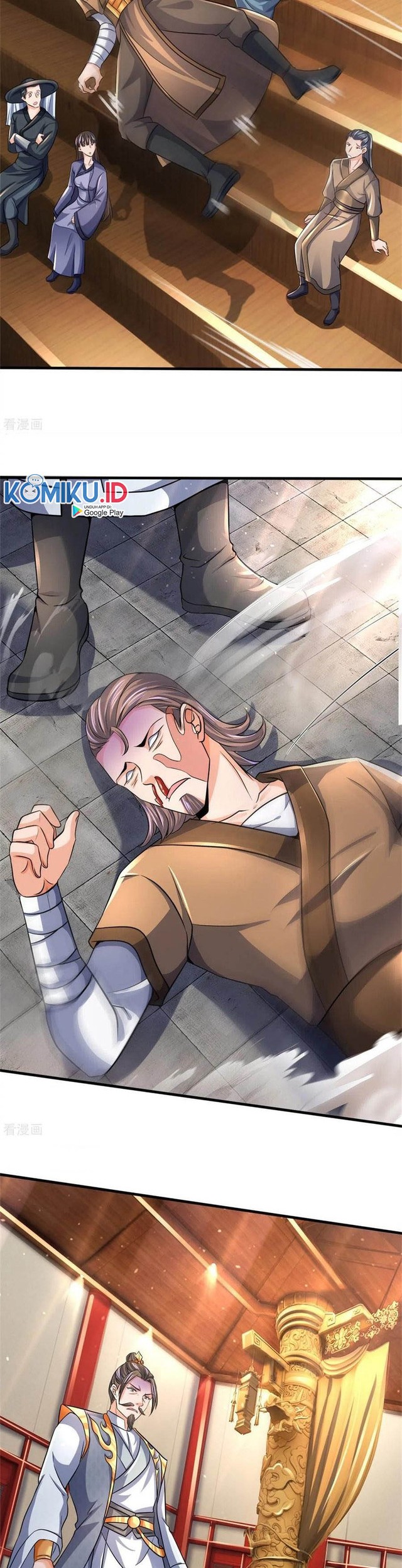 Shenwu Tianzun Chapter 252 Gambar 5