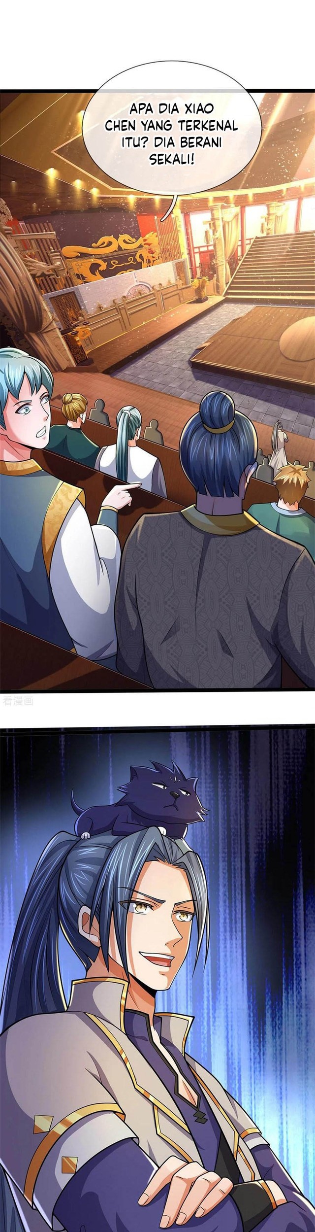 Shenwu Tianzun Chapter 252 Gambar 9