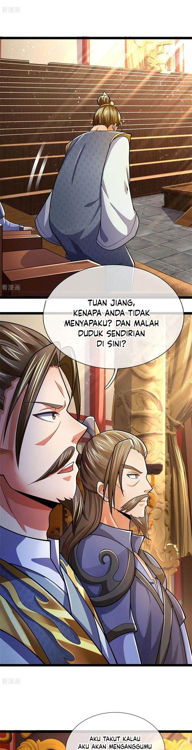 Shenwu Tianzun Chapter 252 Gambar 15