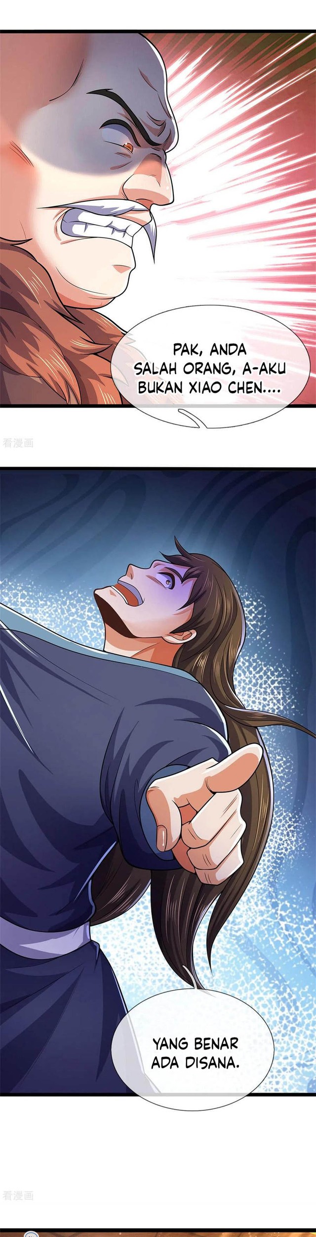 Shenwu Tianzun Chapter 253 Gambar 6