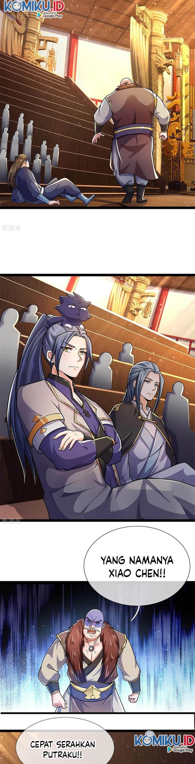 Shenwu Tianzun Chapter 253 Gambar 7