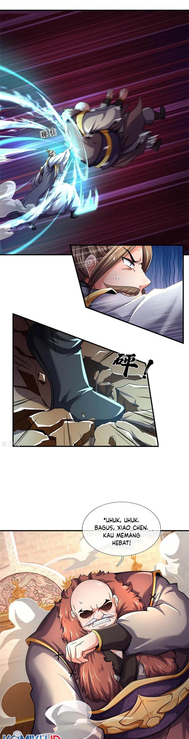 Shenwu Tianzun Chapter 253 Gambar 15