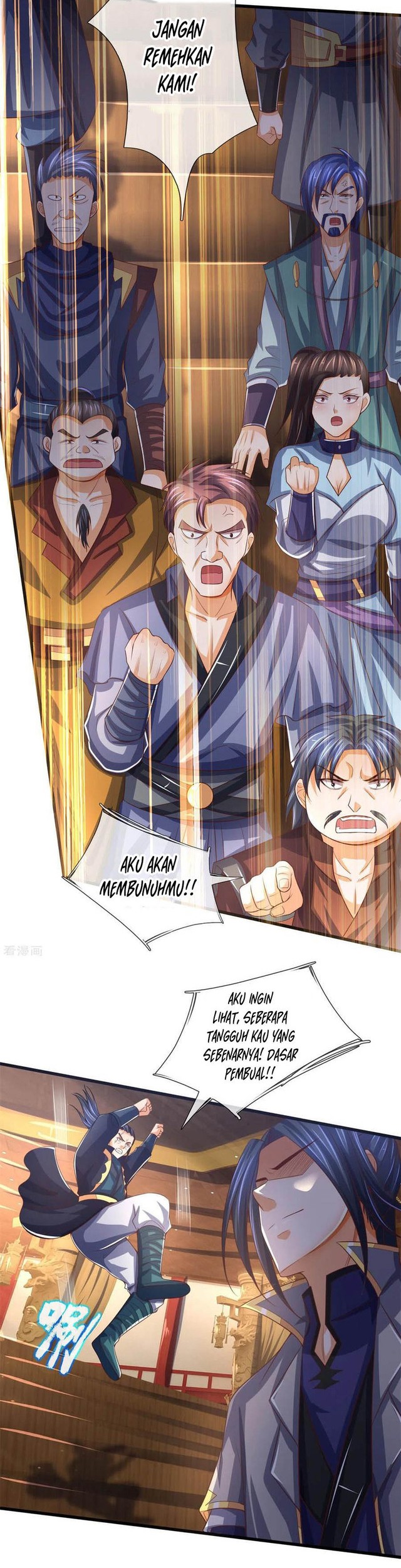 Shenwu Tianzun Chapter 254 Gambar 3