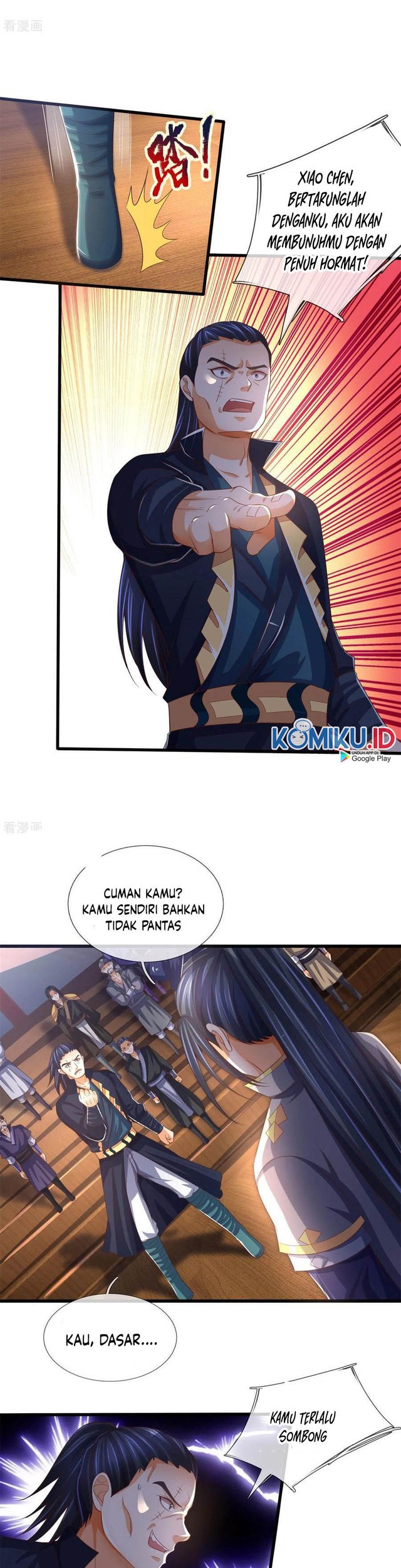 Shenwu Tianzun Chapter 254 Gambar 4