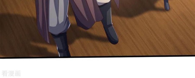 Shenwu Tianzun Chapter 254 Gambar 6