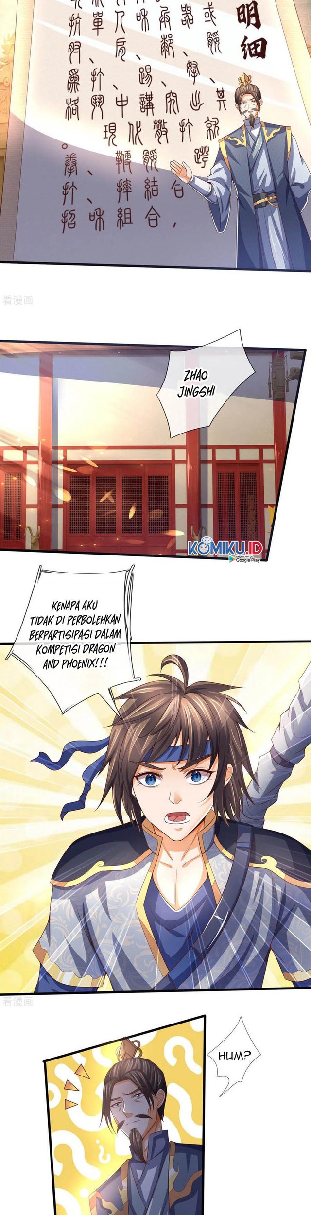 Shenwu Tianzun Chapter 254 Gambar 14