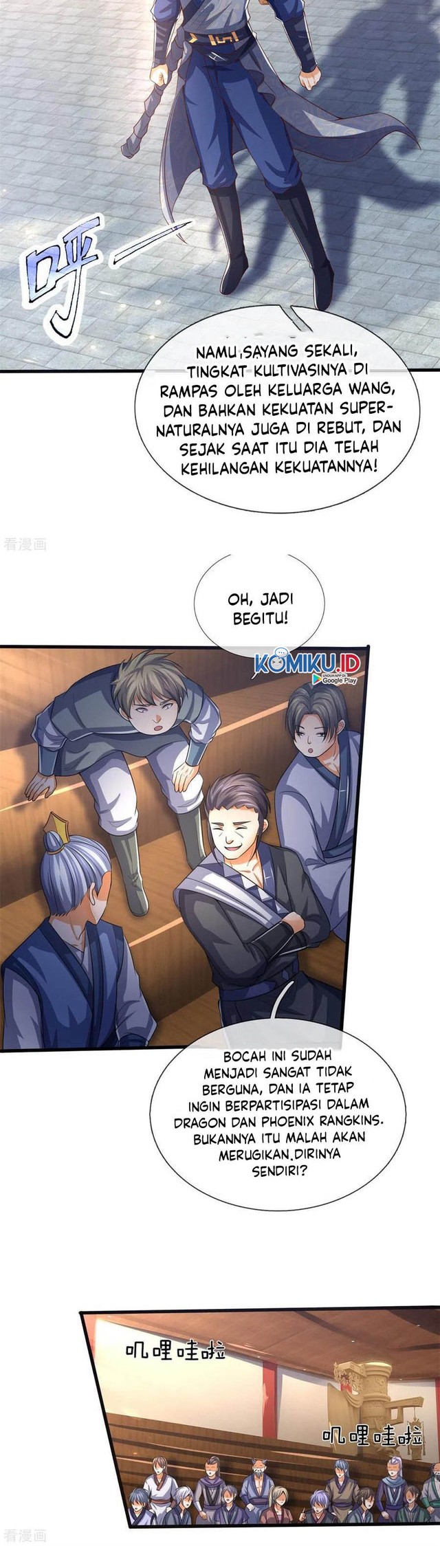 Shenwu Tianzun Chapter 254 Gambar 16