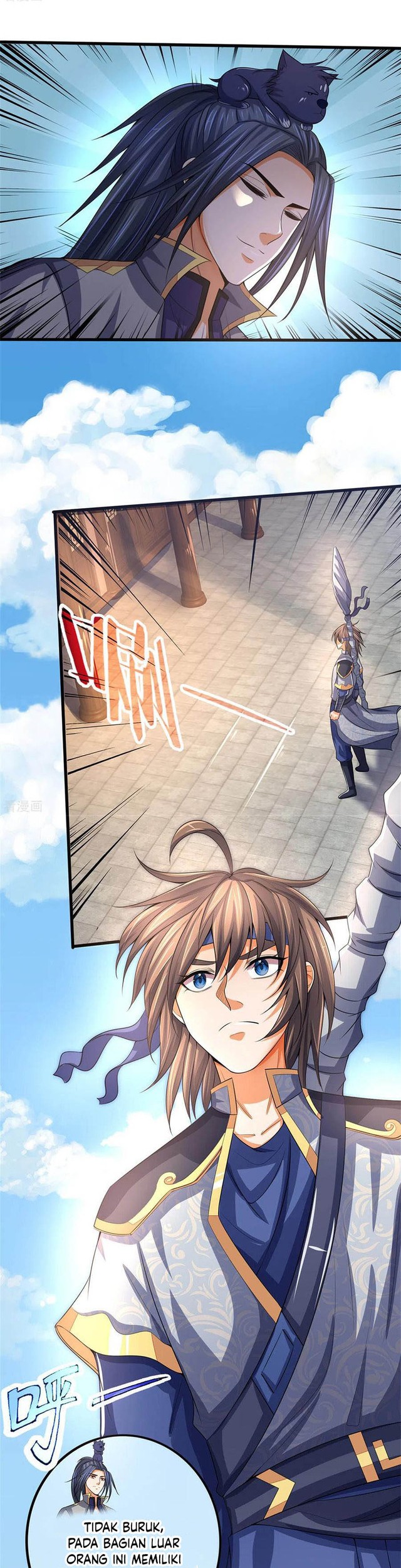 Shenwu Tianzun Chapter 255 Gambar 3