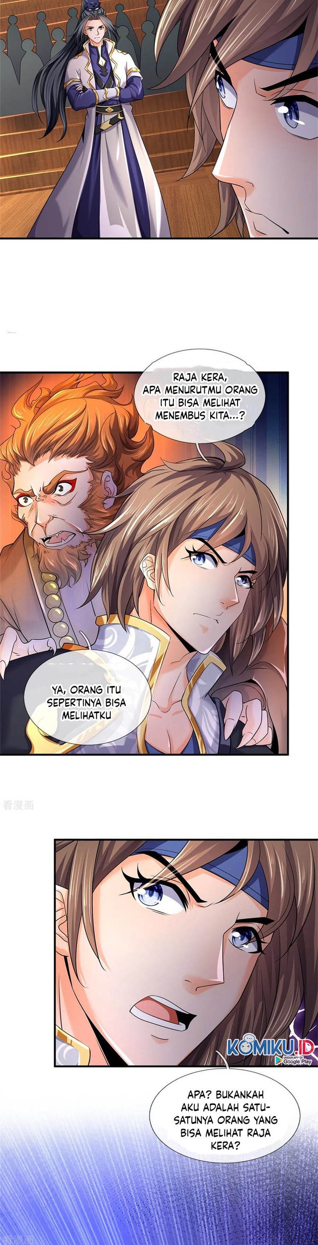 Shenwu Tianzun Chapter 255 Gambar 14