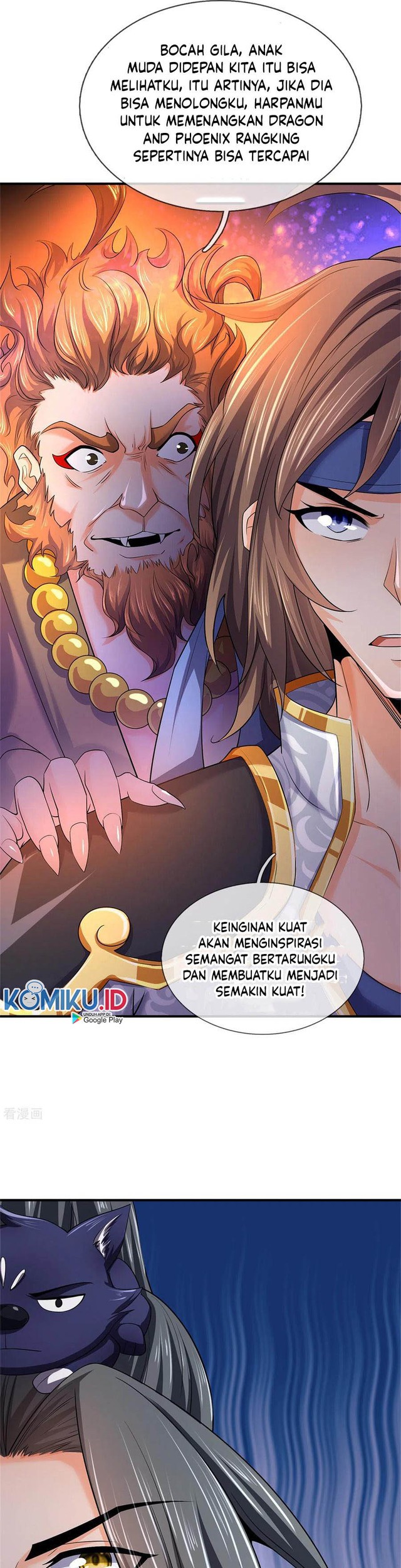 Shenwu Tianzun Chapter 255 Gambar 16