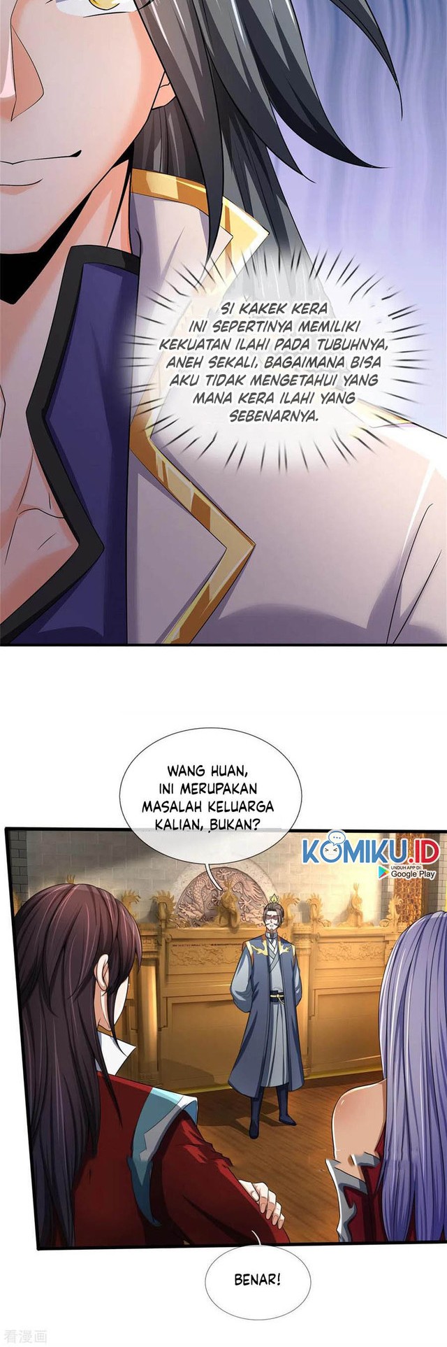 Shenwu Tianzun Chapter 255 Gambar 17