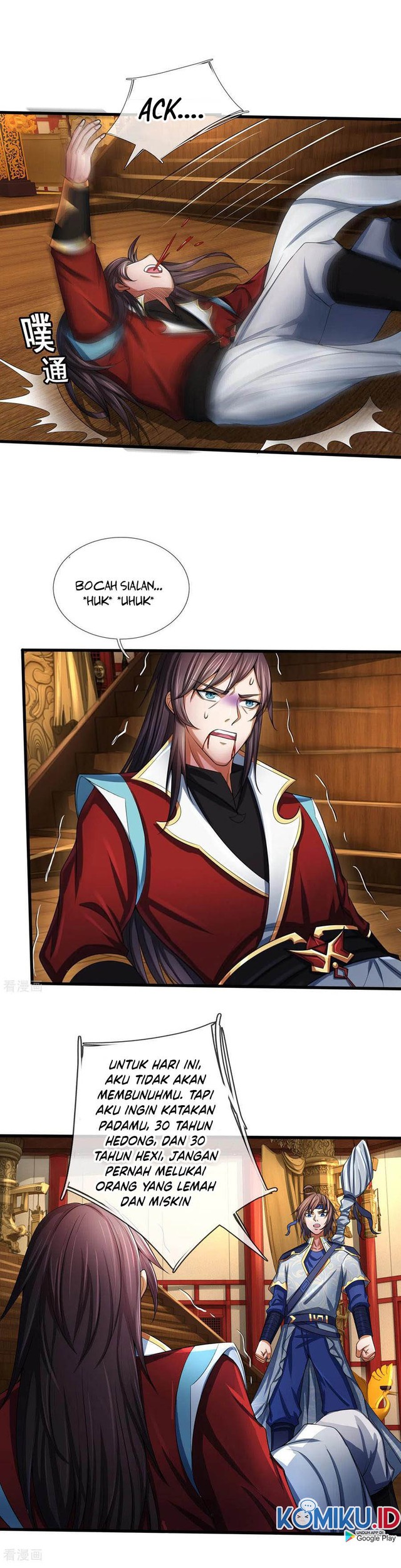 Shenwu Tianzun Chapter 256 Gambar 11