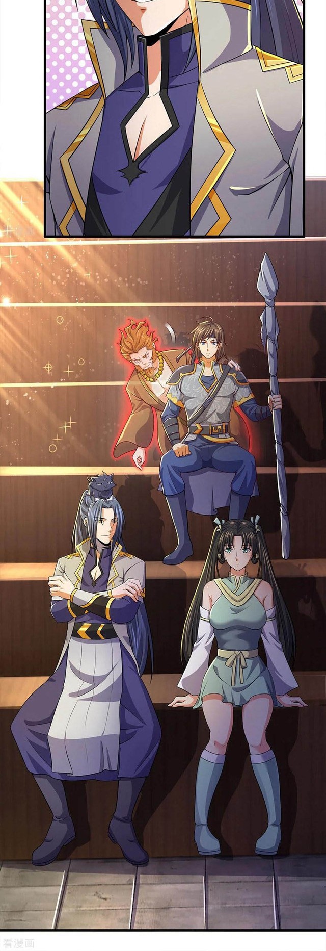 Shenwu Tianzun Chapter 257 Gambar 3