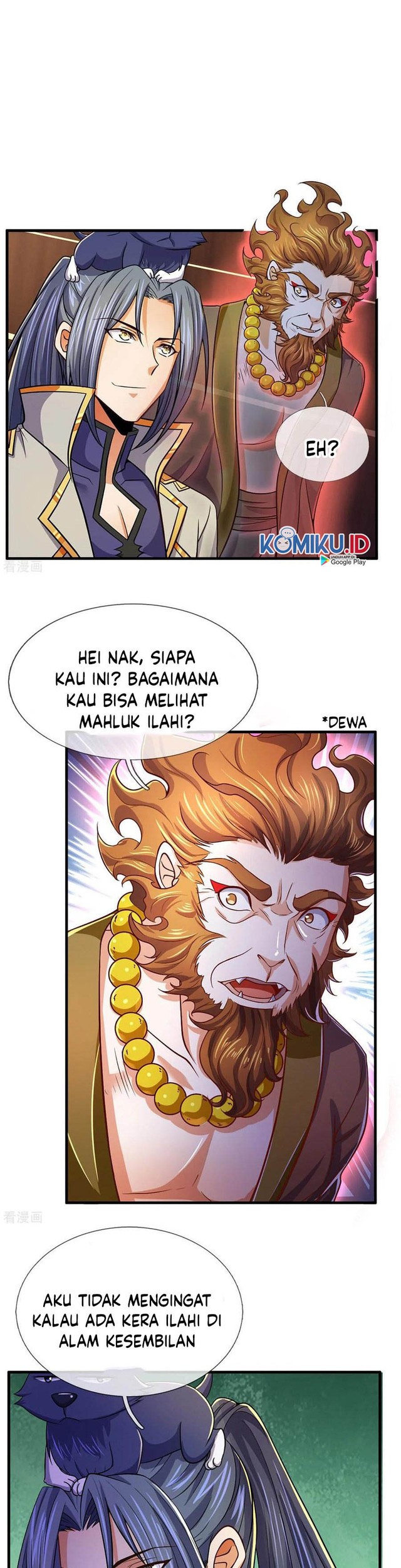 Shenwu Tianzun Chapter 257 Gambar 4